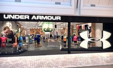 耐克强劲对手Under Armour 二季度收入上涨28.5%昨股价猛涨7%