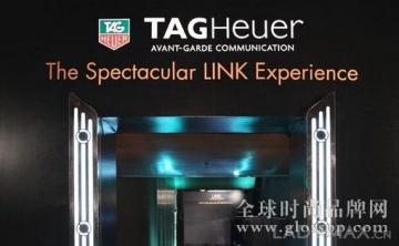 奢侈品牌香港初现关店潮 LVMH旗下TAG Heuer香港被迫关店