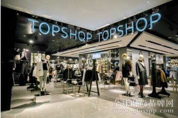 Topshop确定2016年初进军德国