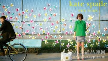 减少打折开发新品 Kate Spade终于不再亏钱了