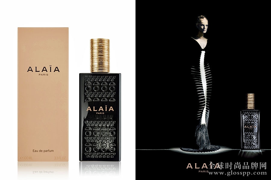 Alaïa Paris