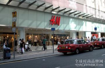 H&M 7月销售额上升16% 全球已超过3600家店铺