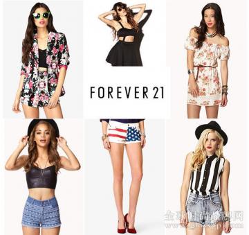 Forever 21要卖给更成熟的人群，得先把衣服做好再说