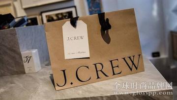 在销售额持续下滑后，J.Crew决心放弃高端路线