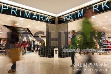 Primark预计全年销售增13% 明年加速扩张