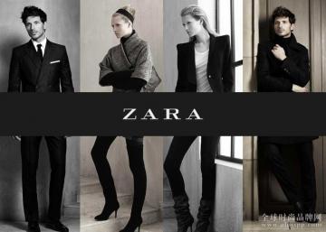 Zara 在中国会暂缓开店