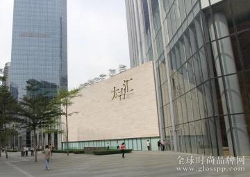 广州楼市信息科技行业需求旺盛 快时尚品牌表现活跃