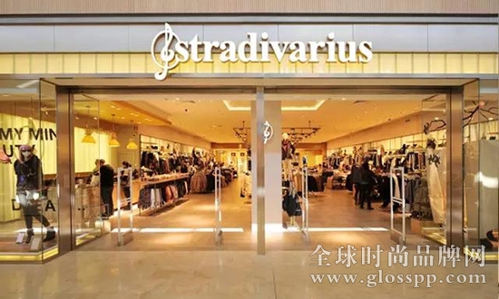 Stradivarius