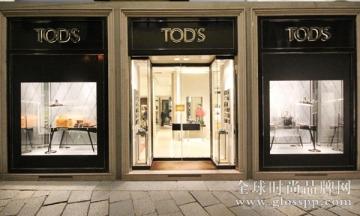 受中国业绩疲软影响 Tod's集团大中华区销售额下跌14%