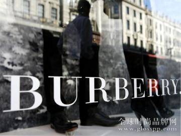 Burberry 香港和大陆地区同店销售额回升，削减开支初见成效