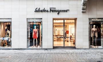 Salvatore Ferragamo前九个月净利润下滑 香港三季度表现进一步恶化