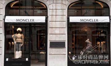 Moncler控告中国企业销售假冒产品胜诉 获赔288万人民币