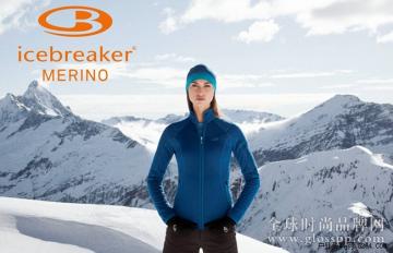 新西兰户外品牌Icebreaker正式进入中国 市场布局中