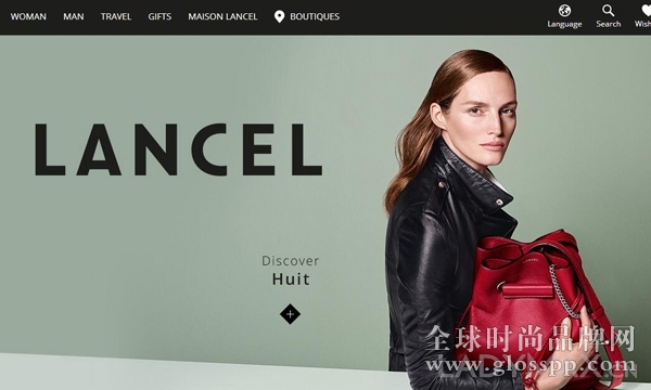 品牌电商之战蓄势待发 Lancel宣布推出电子商务网站