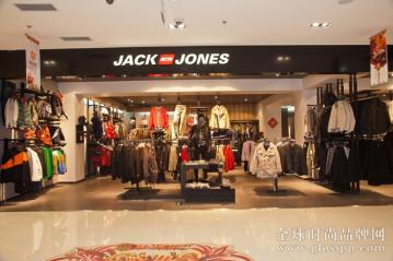 Jack & Jones杰克琼斯母公司Bestseller绫致集团2015年盈利锐减41%