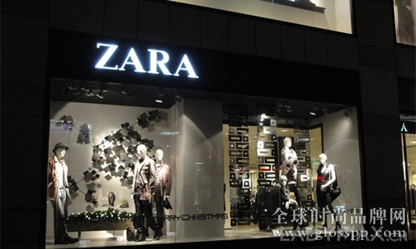 Zara母公司11月销售额上涨15%  集团门店总数已超6000间