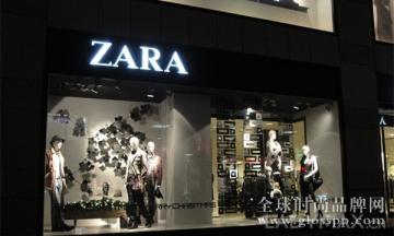 Zara母公司11月销售额上涨15% 集团门店总数已超6000间