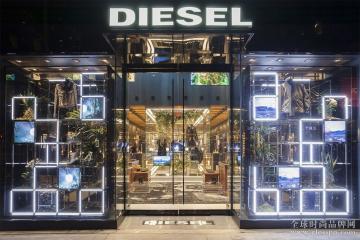 Diesel 新旗舰店，像陈列珠宝和美酒一样陈列牛仔裤