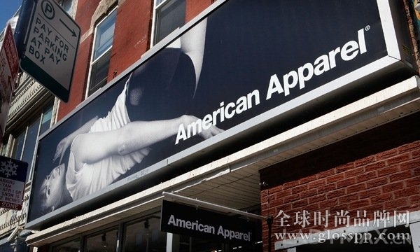 美国服装品牌American Apparel申请破产保护 将继续关闭八家门店