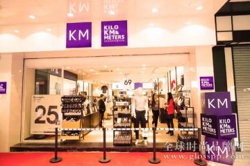 快时尚品牌KM、优衣库为何成为扎堆山寨对象？ 