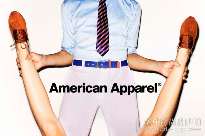 american-apparel-guy