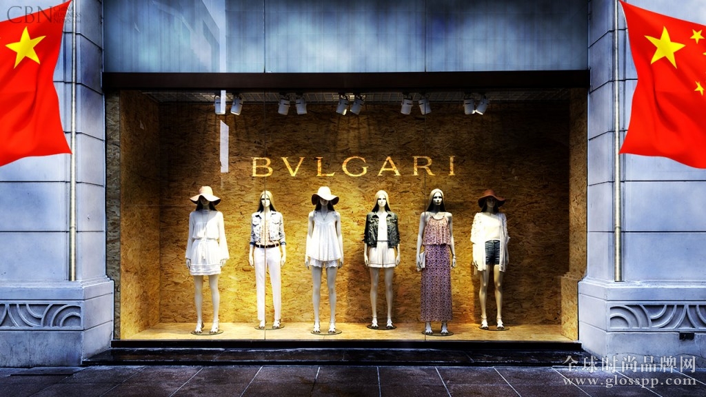 1453561028513156-bulgari-betting-on-china-is-it-the-right-call
