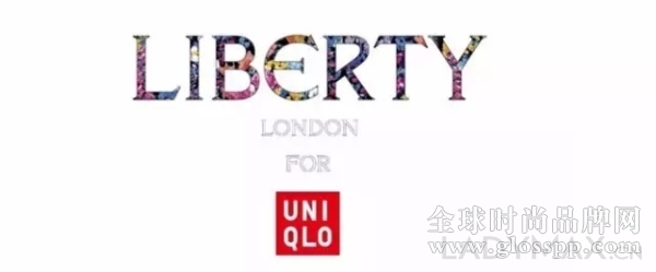 优衣库与英伦经典品牌LIBERTY LONDON 合作系列3月25日在中国上市