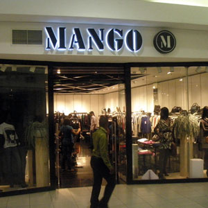 Mango为挽留年轻人宣布降价 2016年将关闭450家店铺