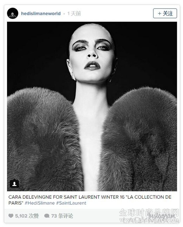 Cara Delevingne坦言从未退出时尚界 未来或将更多走秀和拍摄广告机会
