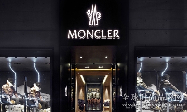 奢侈羽绒品牌Moncler利用高科技打假 在中国打假关掉50个假冒网站