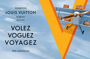 Louis Vuitton 把 VOLEZ VOGUEZ VOYAGEZ 展开到东京，这次还增设了日本展间