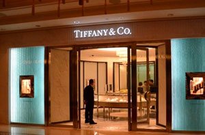 Tiffany & Co.被起诉 曾因宗教问题解雇市场总监 