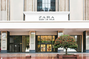 ZARA 母公司发布新一季度财报，盈利超预期