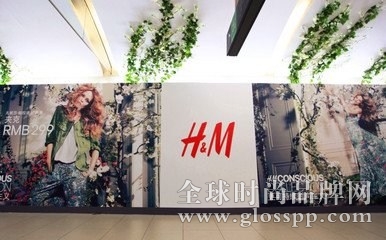 H&M旗下服饰品牌COS与丹麦家具品牌HAY跨界联合