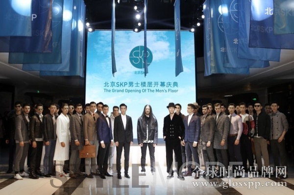 全球男士时尚生活目的地：北京SKP二层全新亮相