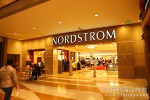 Nordstrom Inc.二季度销售下跌 盈利仍超市场预期