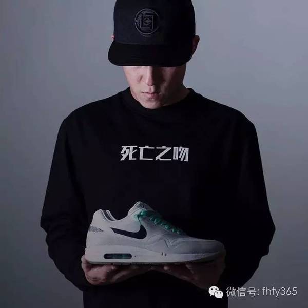 陈冠希释出 CLOT x Nike Air Max 1 SP 复刻预告