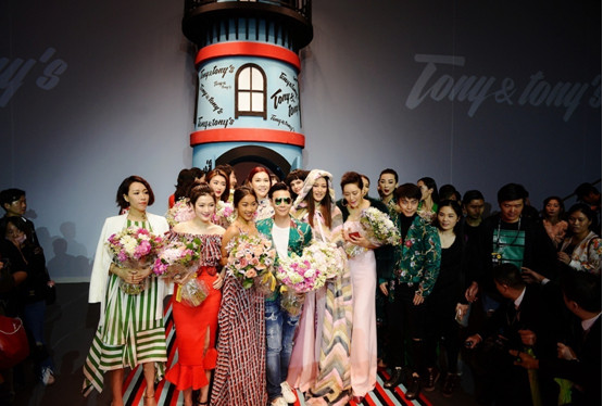 深圳时装周直击：岛在湾中流---Tony&tony's2017深圳时装周时尚大秀”