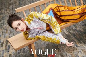 VOGUE ME 古力娜扎杂志写真大片