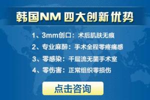 成都华西腋臭研究院来治疗 让患者明明白白寻医问药，清清楚楚花钱治病