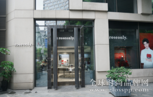  roseonly上海新天地朗庭店重装升级 用玫瑰见证爱的永恒