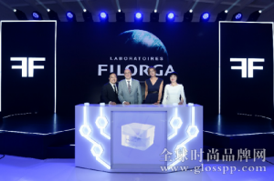 FILORGA菲洛嘉星球“膜焕”之旅北京启程 共鉴“7日焕肤”饕餮盛宴