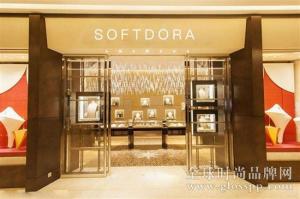 SOFTDORA（索缇朵）即将登陆中国 开设线上旗舰店