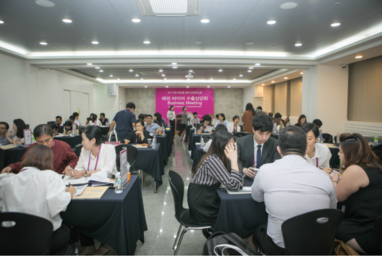 韩国忠清北道五松化妆品美容产业博览会即将开幕