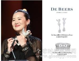 咏梅、齐溪第69届柏林国际电影节璀璨时刻 戴比尔斯（DE BEERS）荣耀相伴，见证“地久天长”