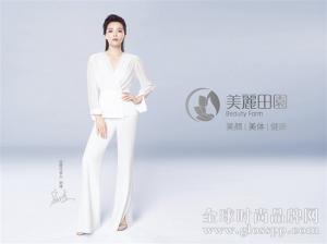 加盟地图扩张，美丽田园打开美与健康新篇章