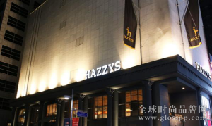 探访明洞一站式潮流旗舰店：HAZZYS