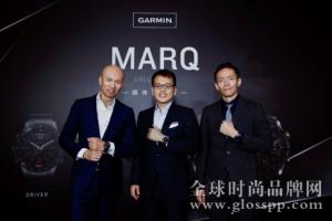 挑战巅峰人生 | Garmin高端智能腕MARQ系列在北京正式发布