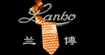 兰博领带lanbo