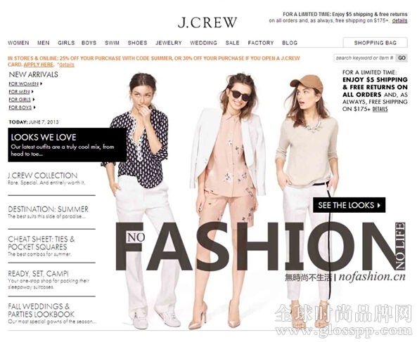 J. Crew 